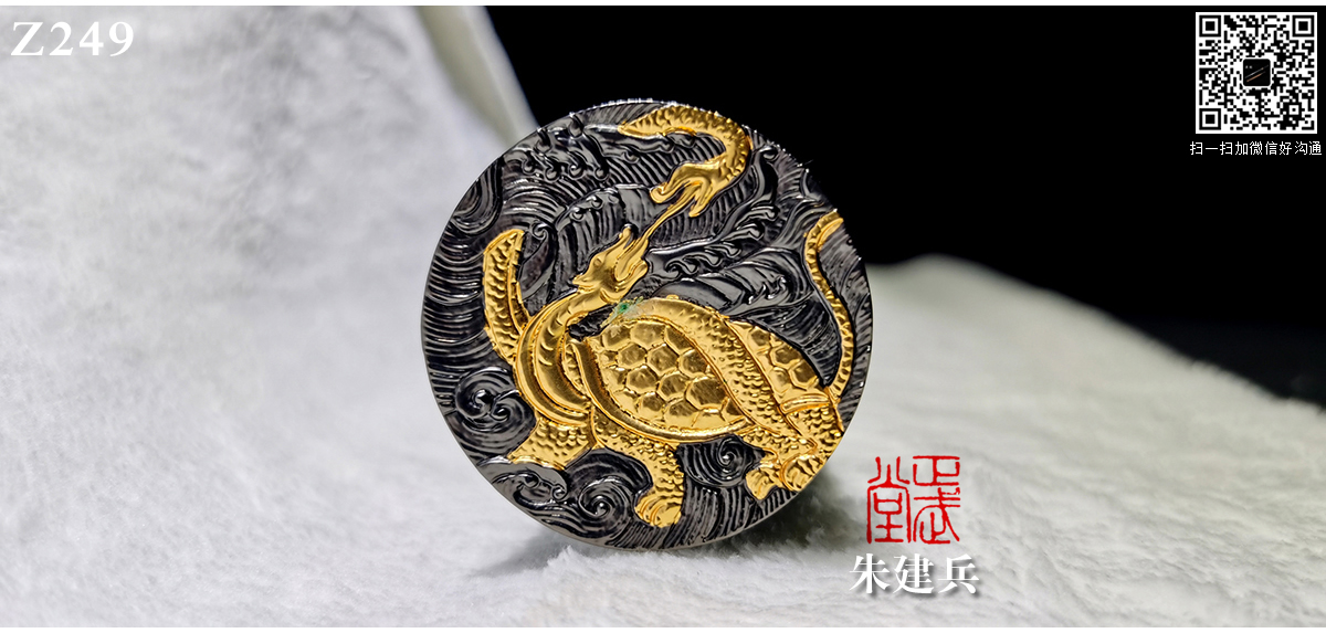 周正武龍泉寶劍專賣店,周正武龍泉?jiǎng)r(jià)格,正武堂官網(wǎng),龍泉刀劍官網(wǎng),龍泉?jiǎng)χ苷?正武刀劍,龍泉正武刀劍官網(wǎng),龍泉正武刀劍,龍泉?jiǎng)? border=