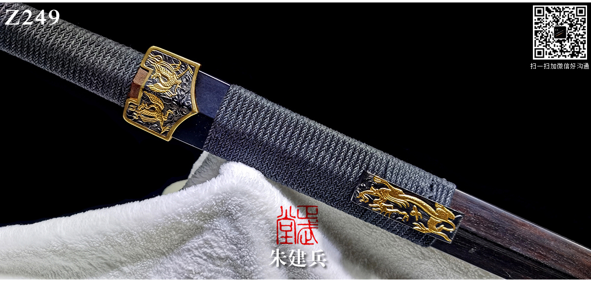 周正武龍泉寶劍專賣店,周正武龍泉?jiǎng)r(jià)格,正武堂官網(wǎng),龍泉刀劍官網(wǎng),龍泉?jiǎng)χ苷?正武刀劍,龍泉正武刀劍官網(wǎng),龍泉正武刀劍,龍泉?jiǎng)? border=