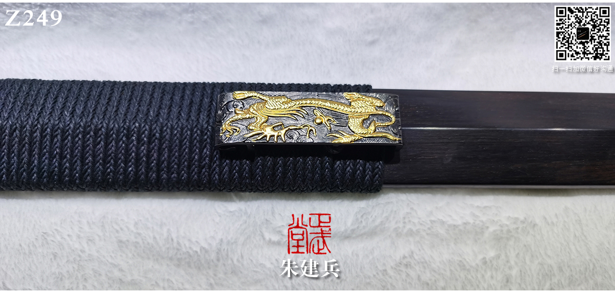 周正武龍泉寶劍專賣店,周正武龍泉?jiǎng)r(jià)格,正武堂官網(wǎng),龍泉刀劍官網(wǎng),龍泉?jiǎng)χ苷?正武刀劍,龍泉正武刀劍官網(wǎng),龍泉正武刀劍,龍泉?jiǎng)? border=