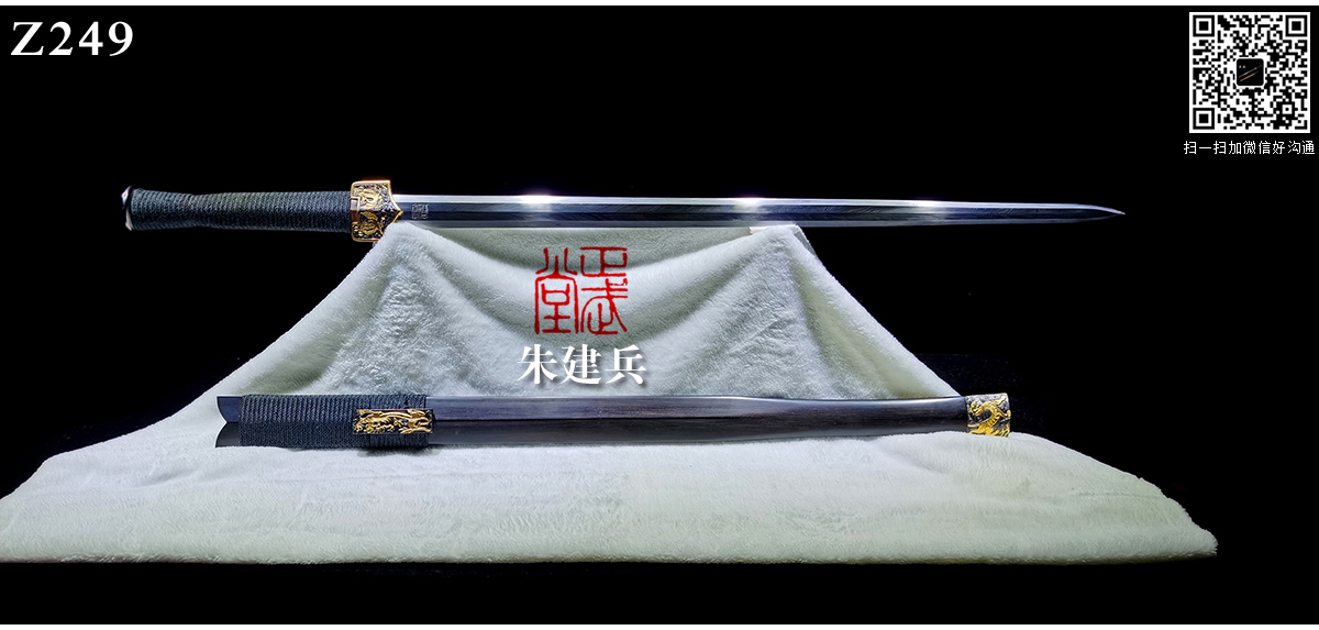 周正武龍泉寶劍專賣店,周正武龍泉?jiǎng)r(jià)格,正武堂官網(wǎng),龍泉刀劍官網(wǎng),龍泉?jiǎng)χ苷?正武刀劍,龍泉正武刀劍官網(wǎng),龍泉正武刀劍,龍泉?jiǎng)? border=
