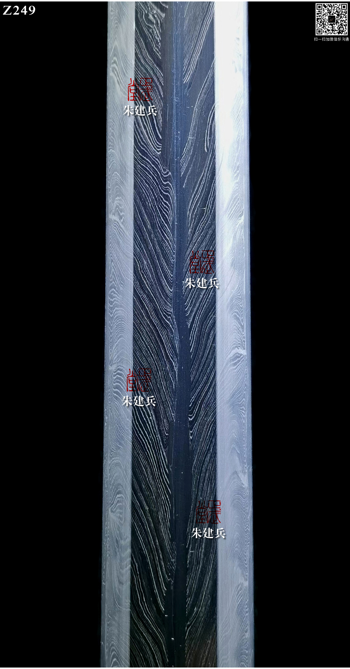 周正武龍泉寶劍專賣店,周正武龍泉?jiǎng)r(jià)格,正武堂官網(wǎng),龍泉刀劍官網(wǎng),龍泉?jiǎng)χ苷?正武刀劍,龍泉正武刀劍官網(wǎng),龍泉正武刀劍,龍泉?jiǎng)? border=