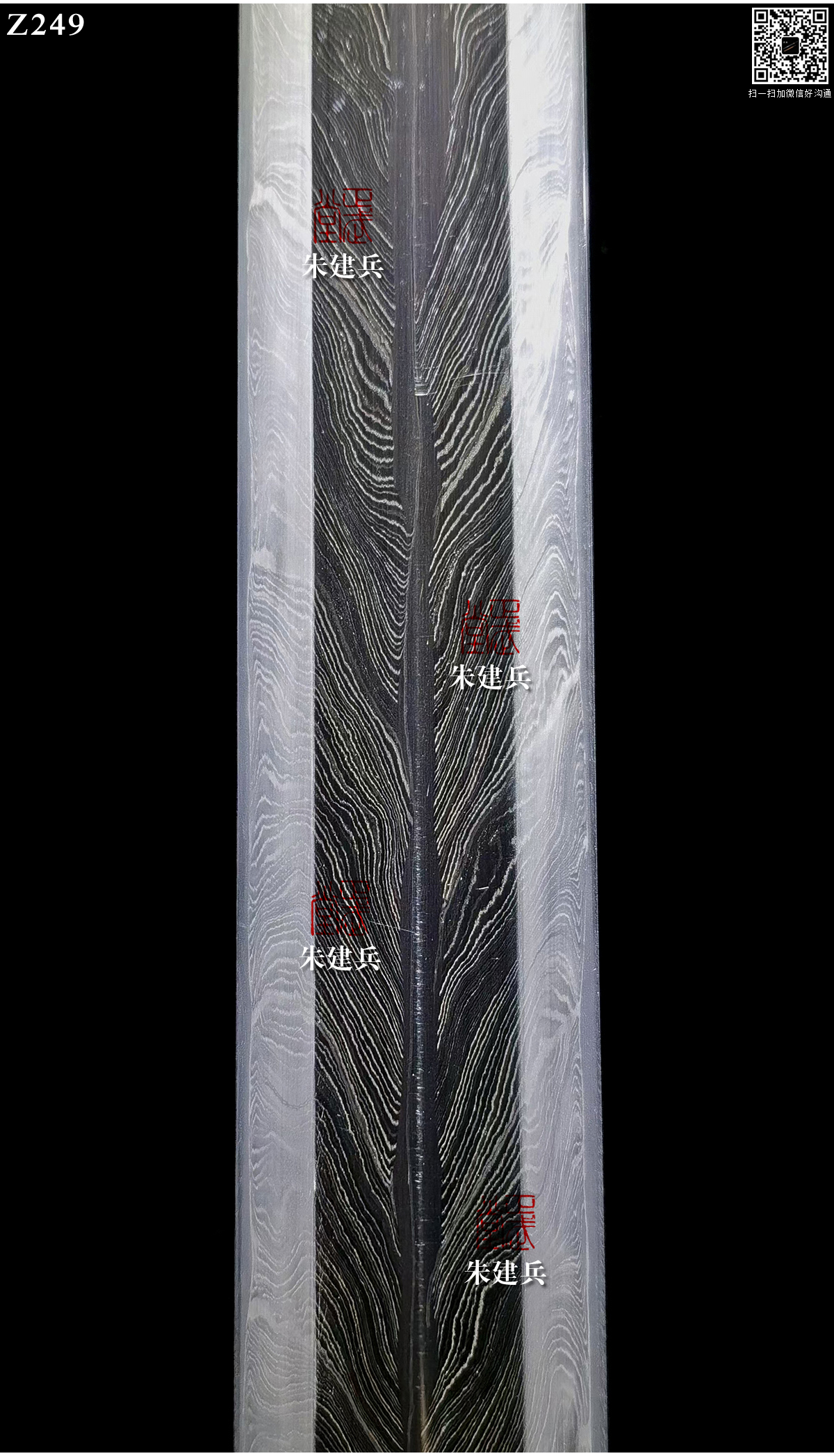 周正武龍泉寶劍專賣店,周正武龍泉?jiǎng)r(jià)格,正武堂官網(wǎng),龍泉刀劍官網(wǎng),龍泉?jiǎng)χ苷?正武刀劍,龍泉正武刀劍官網(wǎng),龍泉正武刀劍,龍泉?jiǎng)? border=