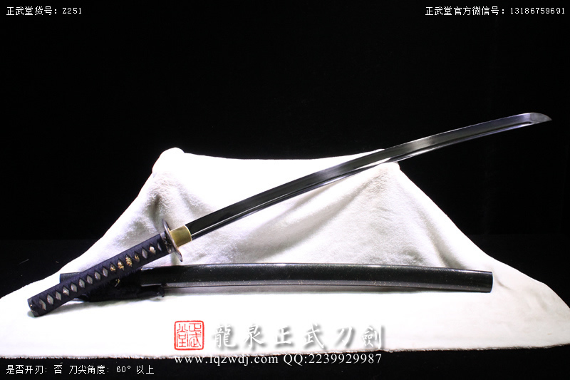 周正武龍泉寶劍專賣店,周正武龍泉劍價格,正武堂官網,龍泉刀劍官網,龍泉劍周正武,正武刀劍,龍泉正武刀劍官網,龍泉正武刀劍,龍泉劍
