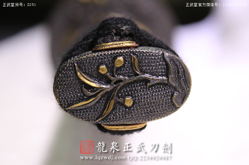 周正武龍泉寶劍專賣店,周正武龍泉劍價格,正武堂官網,龍泉刀劍官網,龍泉劍周正武,正武刀劍,龍泉正武刀劍官網,龍泉正武刀劍,龍泉劍