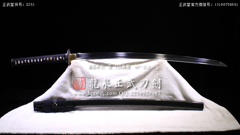 周正武龍泉寶劍專賣店,周正武龍泉劍價格,正武堂官網,龍泉刀劍官網,龍泉劍周正武,正武刀劍,龍泉正武刀劍官網,龍泉正武刀劍,龍泉劍