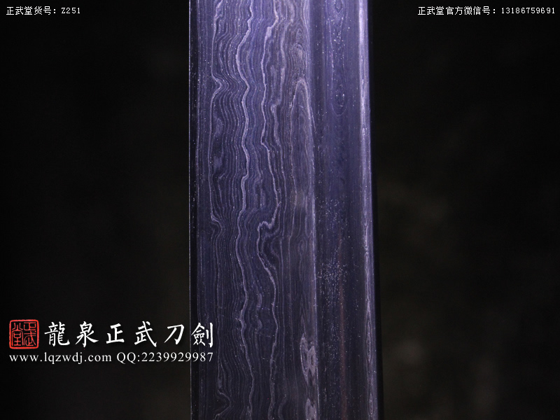 周正武龍泉寶劍專賣店,周正武龍泉劍價格,正武堂官網,龍泉刀劍官網,龍泉劍周正武,正武刀劍,龍泉正武刀劍官網,龍泉正武刀劍,龍泉劍