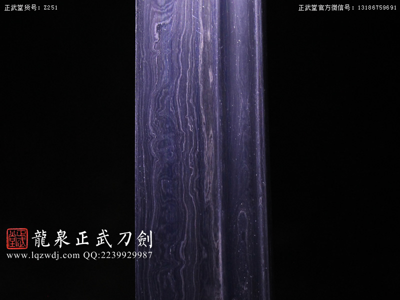 周正武龍泉寶劍專賣店,周正武龍泉劍價格,正武堂官網,龍泉刀劍官網,龍泉劍周正武,正武刀劍,龍泉正武刀劍官網,龍泉正武刀劍,龍泉劍