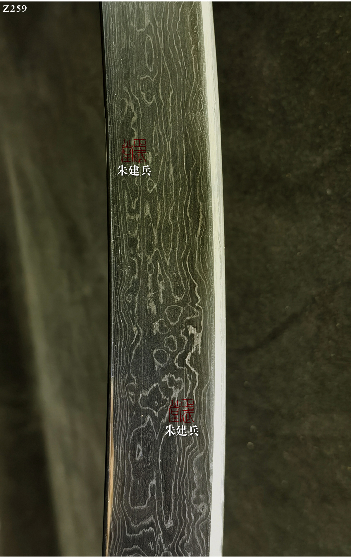 周正武龍泉寶劍專賣店,周正武龍泉劍價格,正武堂官網,龍泉刀劍官網,龍泉劍周正武,正武刀劍,龍泉正武刀劍官網,龍泉正武刀劍,龍泉劍