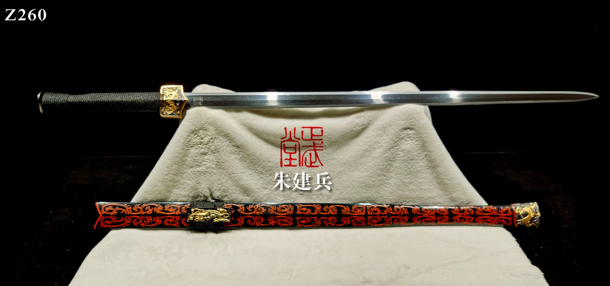 周正武龍泉寶劍專賣店,周正武龍泉?jiǎng)r(jià)格,正武堂官網(wǎng),龍泉刀劍官網(wǎng),龍泉?jiǎng)χ苷?正武刀劍,龍泉正武刀劍官網(wǎng),龍泉正武刀劍,龍泉?jiǎng)? border=