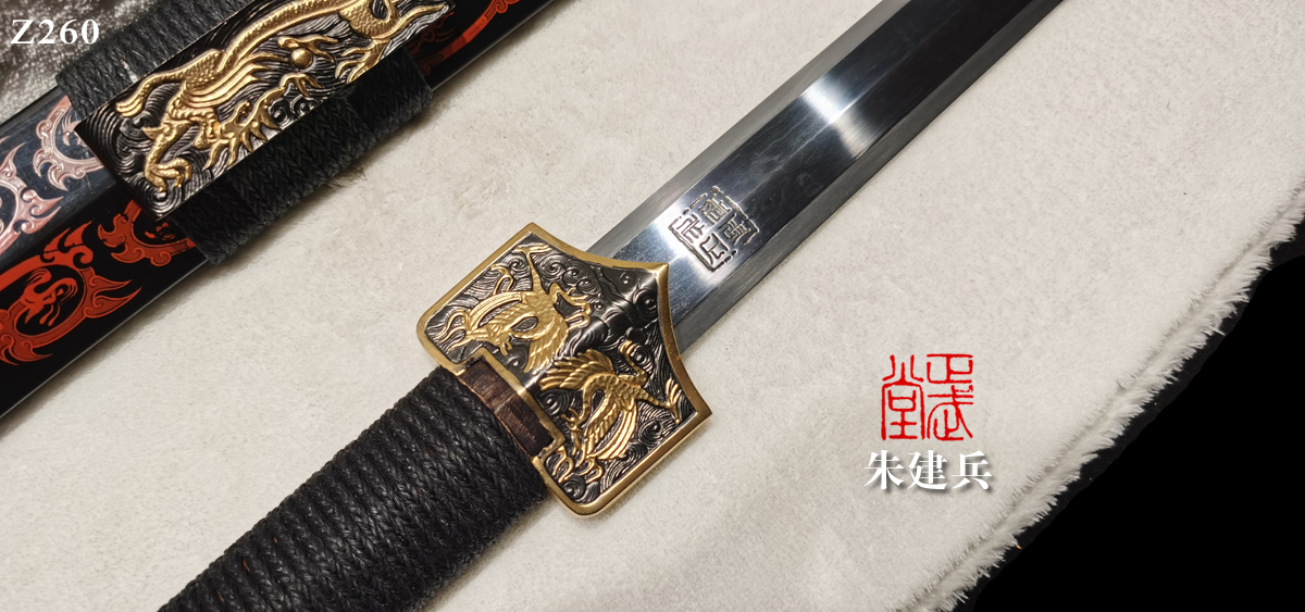 周正武龍泉寶劍專賣店,周正武龍泉?jiǎng)r(jià)格,正武堂官網(wǎng),龍泉刀劍官網(wǎng),龍泉?jiǎng)χ苷?正武刀劍,龍泉正武刀劍官網(wǎng),龍泉正武刀劍,龍泉?jiǎng)? border=