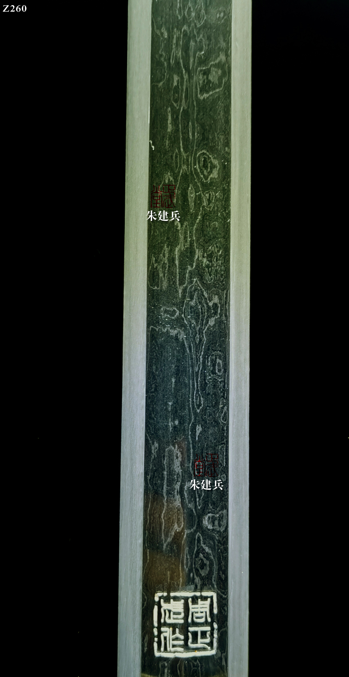 周正武龍泉寶劍專賣店,周正武龍泉?jiǎng)r(jià)格,正武堂官網(wǎng),龍泉刀劍官網(wǎng),龍泉?jiǎng)χ苷?正武刀劍,龍泉正武刀劍官網(wǎng),龍泉正武刀劍,龍泉?jiǎng)? border=