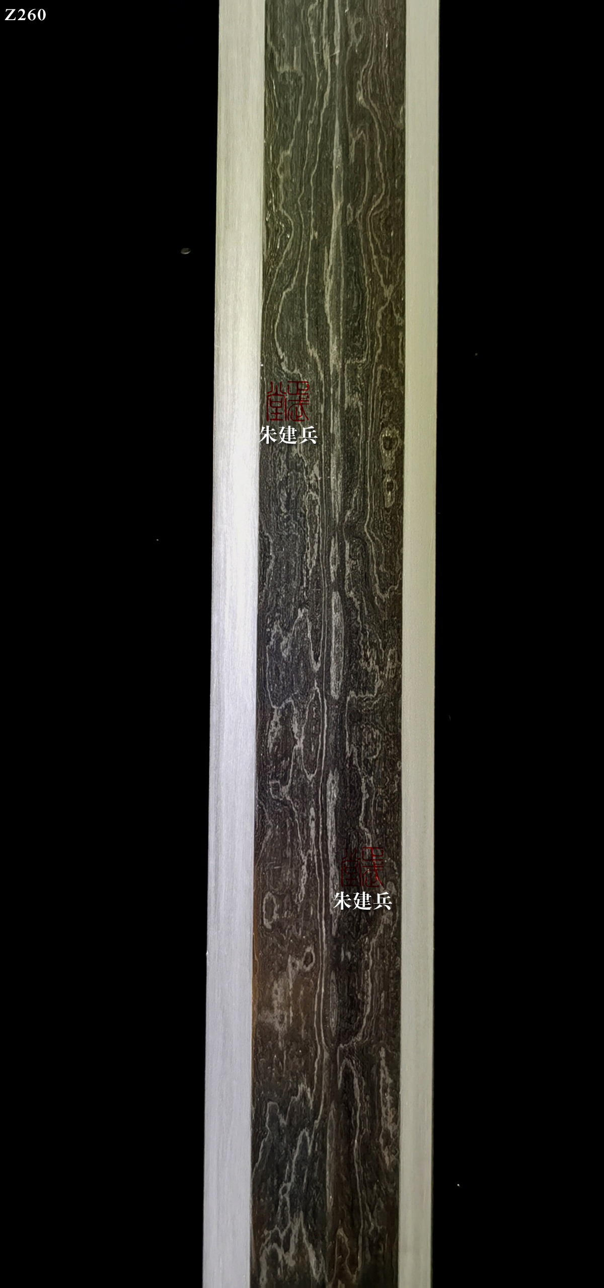 周正武龍泉寶劍專賣店,周正武龍泉?jiǎng)r(jià)格,正武堂官網(wǎng),龍泉刀劍官網(wǎng),龍泉?jiǎng)χ苷?正武刀劍,龍泉正武刀劍官網(wǎng),龍泉正武刀劍,龍泉?jiǎng)? border=
