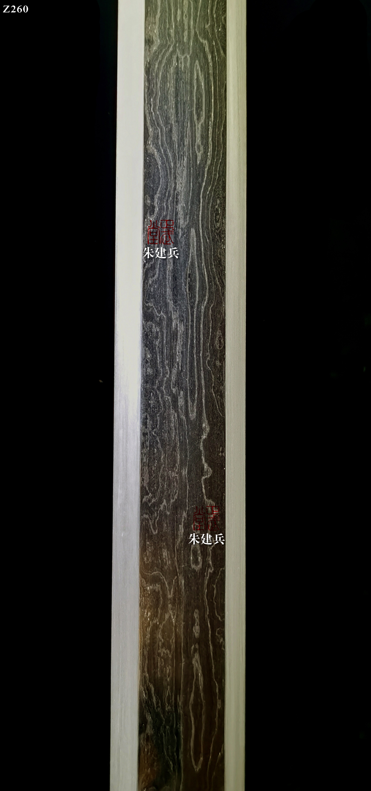 周正武龍泉寶劍專賣店,周正武龍泉?jiǎng)r(jià)格,正武堂官網(wǎng),龍泉刀劍官網(wǎng),龍泉?jiǎng)χ苷?正武刀劍,龍泉正武刀劍官網(wǎng),龍泉正武刀劍,龍泉?jiǎng)? border=