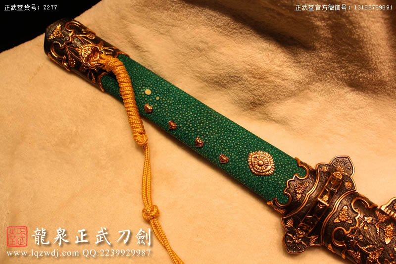 周正武龍泉寶劍專賣店,周正武龍泉劍價格,正武堂官網,龍泉刀劍官網,龍泉劍周正武,正武刀劍,龍泉正武刀劍官網,龍泉正武刀劍,龍泉劍
