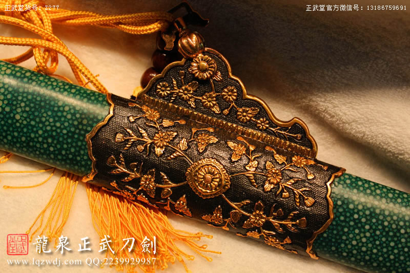 周正武龍泉寶劍專賣店,周正武龍泉劍價格,正武堂官網,龍泉刀劍官網,龍泉劍周正武,正武刀劍,龍泉正武刀劍官網,龍泉正武刀劍,龍泉劍