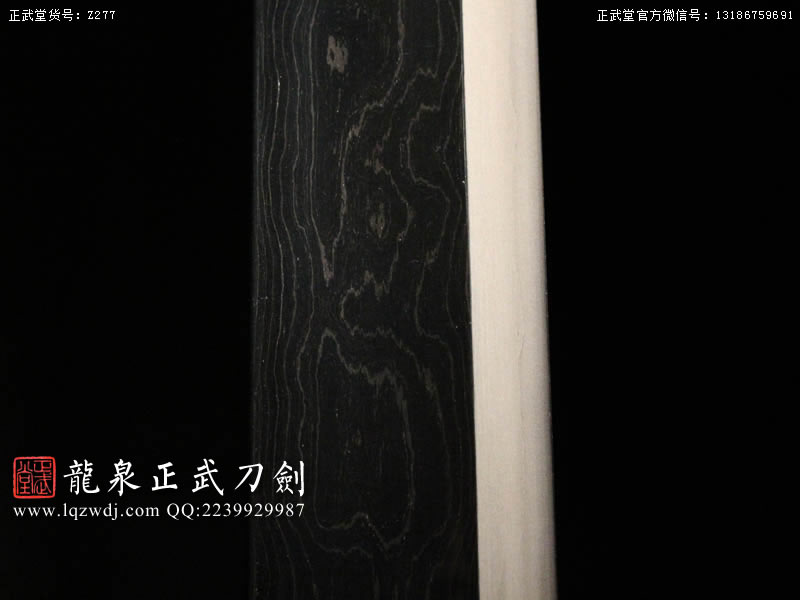 周正武龍泉寶劍專賣店,周正武龍泉劍價格,正武堂官網,龍泉刀劍官網,龍泉劍周正武,正武刀劍,龍泉正武刀劍官網,龍泉正武刀劍,龍泉劍