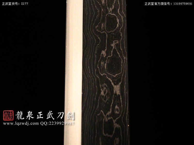 周正武龍泉寶劍專賣店,周正武龍泉劍價格,正武堂官網,龍泉刀劍官網,龍泉劍周正武,正武刀劍,龍泉正武刀劍官網,龍泉正武刀劍,龍泉劍