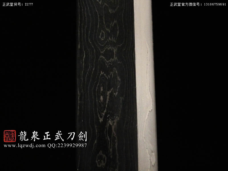 周正武龍泉寶劍專賣店,周正武龍泉劍價格,正武堂官網,龍泉刀劍官網,龍泉劍周正武,正武刀劍,龍泉正武刀劍官網,龍泉正武刀劍,龍泉劍
