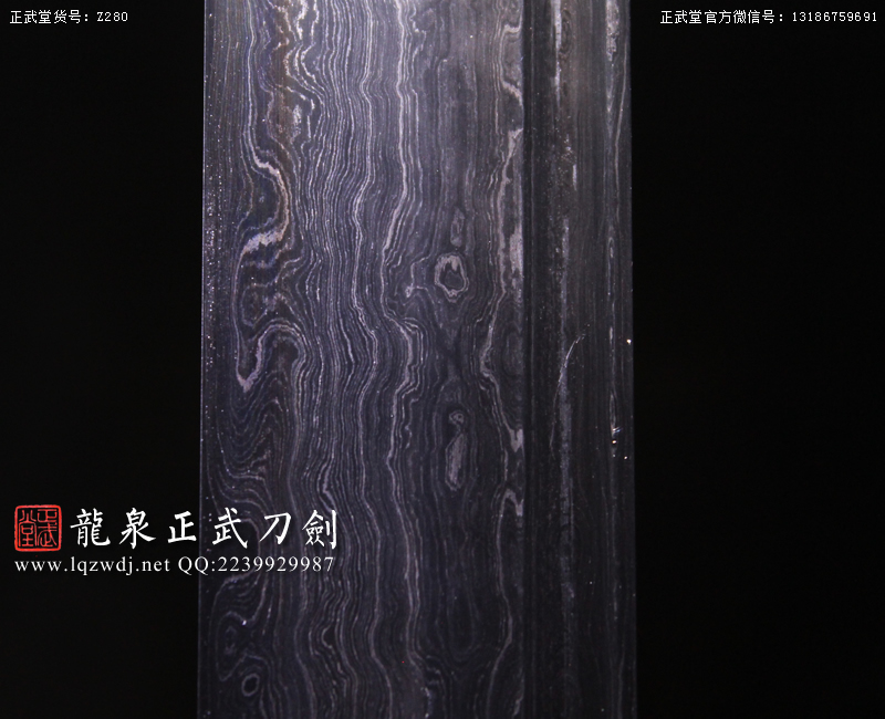 周正武龍泉寶劍專賣店,周正武龍泉?jiǎng)r(jià)格,正武堂官網(wǎng),龍泉刀劍官網(wǎng),龍泉?jiǎng)χ苷?正武刀劍,龍泉正武刀劍官網(wǎng),龍泉正武刀劍,龍泉?jiǎng)? border=