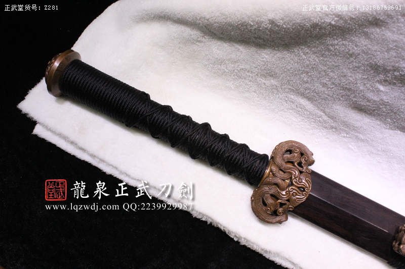 周正武龍泉寶劍專賣店,周正武龍泉劍價格,正武堂官網,龍泉刀劍官網,龍泉劍周正武,正武刀劍,龍泉正武刀劍官網,龍泉正武刀劍,龍泉劍