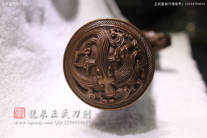 周正武龍泉寶劍專賣店,周正武龍泉劍價格,正武堂官網,龍泉刀劍官網,龍泉劍周正武,正武刀劍,龍泉正武刀劍官網,龍泉正武刀劍,龍泉劍