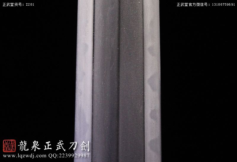 周正武龍泉寶劍專賣店,周正武龍泉劍價格,正武堂官網,龍泉刀劍官網,龍泉劍周正武,正武刀劍,龍泉正武刀劍官網,龍泉正武刀劍,龍泉劍
