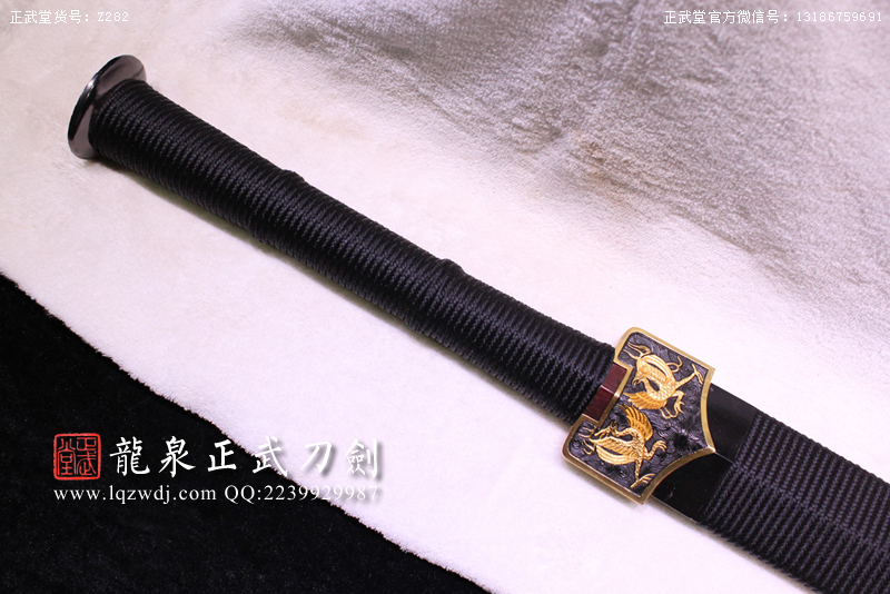 周正武龍泉寶劍專賣店,周正武龍泉劍價格,正武堂官網,龍泉刀劍官網,龍泉劍周正武,正武刀劍,龍泉正武刀劍官網,龍泉正武刀劍,龍泉劍