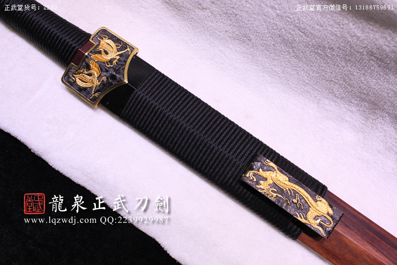 周正武龍泉寶劍專賣店,周正武龍泉劍價格,正武堂官網,龍泉刀劍官網,龍泉劍周正武,正武刀劍,龍泉正武刀劍官網,龍泉正武刀劍,龍泉劍