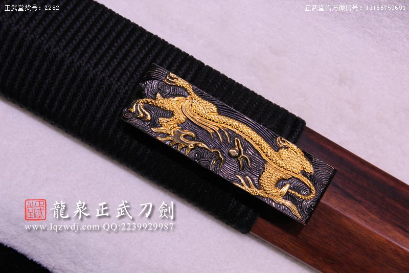 周正武龍泉寶劍專賣店,周正武龍泉劍價格,正武堂官網,龍泉刀劍官網,龍泉劍周正武,正武刀劍,龍泉正武刀劍官網,龍泉正武刀劍,龍泉劍