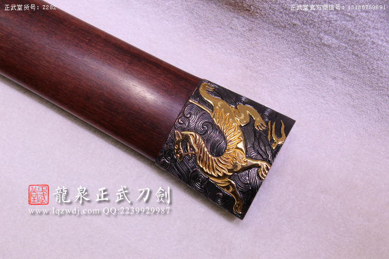 周正武龍泉寶劍專賣店,周正武龍泉劍價格,正武堂官網,龍泉刀劍官網,龍泉劍周正武,正武刀劍,龍泉正武刀劍官網,龍泉正武刀劍,龍泉劍