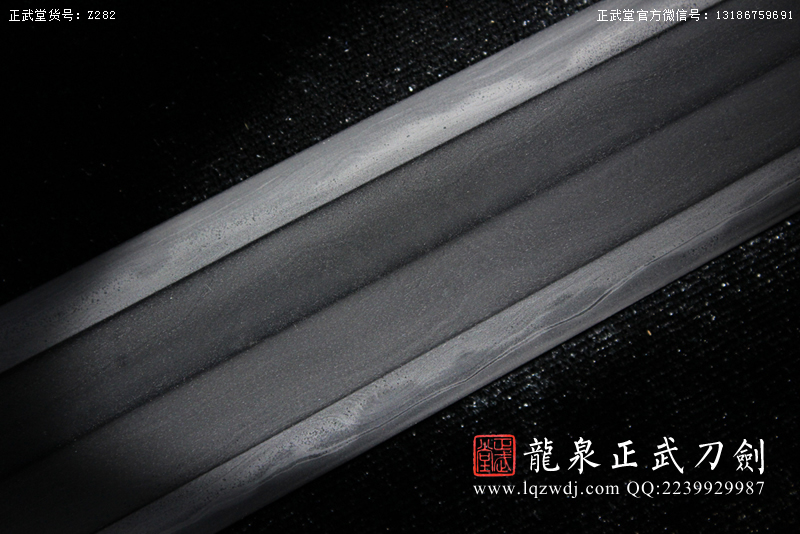 周正武龍泉寶劍專賣店,周正武龍泉劍價格,正武堂官網,龍泉刀劍官網,龍泉劍周正武,正武刀劍,龍泉正武刀劍官網,龍泉正武刀劍,龍泉劍