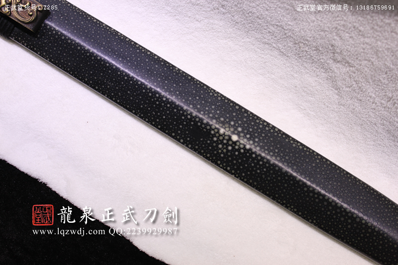 周正武龍泉寶劍專賣店,周正武龍泉?jiǎng)r(jià)格,正武堂官網(wǎng),龍泉刀劍官網(wǎng),龍泉?jiǎng)χ苷?正武刀劍,龍泉正武刀劍官網(wǎng),龍泉正武刀劍,龍泉?jiǎng)? border=