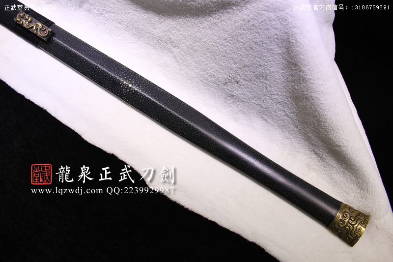 周正武龍泉寶劍專賣店,周正武龍泉?jiǎng)r(jià)格,正武堂官網(wǎng),龍泉刀劍官網(wǎng),龍泉?jiǎng)χ苷?正武刀劍,龍泉正武刀劍官網(wǎng),龍泉正武刀劍,龍泉?jiǎng)? border=