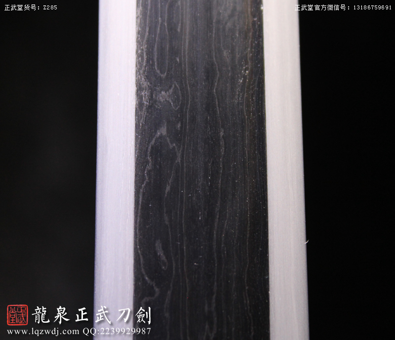 周正武龍泉寶劍專賣店,周正武龍泉?jiǎng)r(jià)格,正武堂官網(wǎng),龍泉刀劍官網(wǎng),龍泉?jiǎng)χ苷?正武刀劍,龍泉正武刀劍官網(wǎng),龍泉正武刀劍,龍泉?jiǎng)? border=