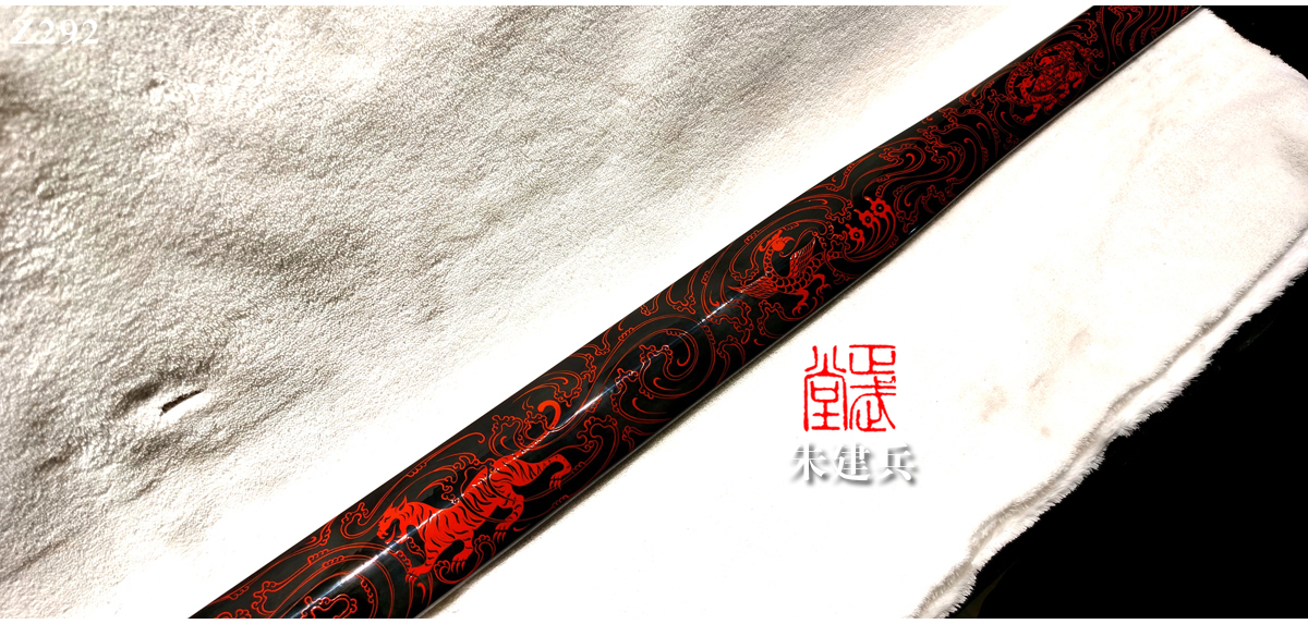 周正武龍泉寶劍專(zhuān)賣(mài)店,周正武龍泉?jiǎng)r(jià)格,正武堂官網(wǎng),龍泉刀劍官網(wǎng),龍泉?jiǎng)χ苷?正武刀劍,龍泉正武刀劍官網(wǎng),龍泉正武刀劍,龍泉?jiǎng)? border=