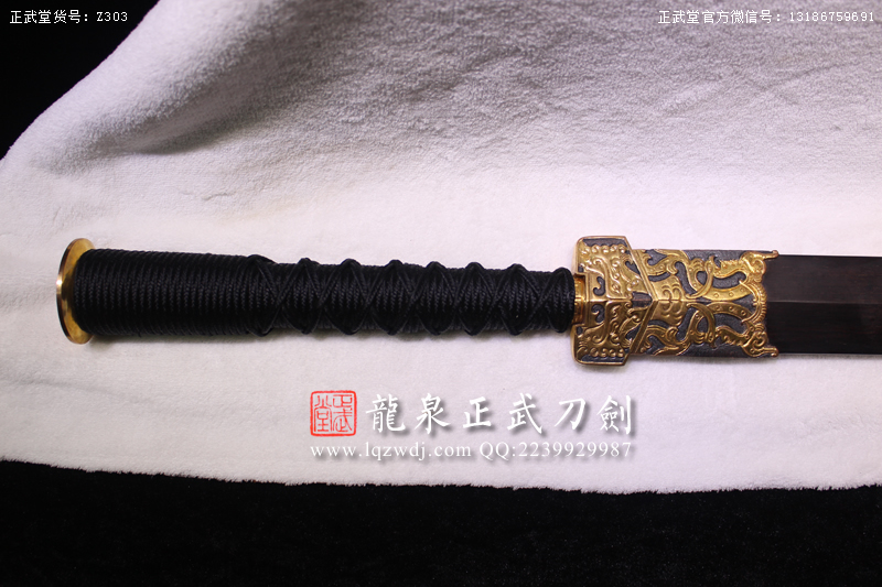 周正武龍泉寶劍專賣店,周正武龍泉劍價格,正武堂官網(wǎng),龍泉刀劍官網(wǎng),龍泉劍周正武,正武刀劍,龍泉正武刀劍官網(wǎng),龍泉正武刀劍,龍泉劍