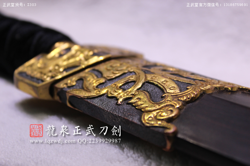 周正武龍泉寶劍專賣店,周正武龍泉劍價格,正武堂官網(wǎng),龍泉刀劍官網(wǎng),龍泉劍周正武,正武刀劍,龍泉正武刀劍官網(wǎng),龍泉正武刀劍,龍泉劍