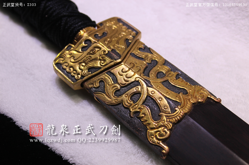 周正武龍泉寶劍專賣店,周正武龍泉劍價格,正武堂官網(wǎng),龍泉刀劍官網(wǎng),龍泉劍周正武,正武刀劍,龍泉正武刀劍官網(wǎng),龍泉正武刀劍,龍泉劍