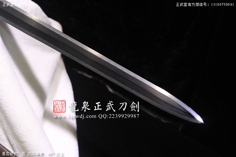 周正武龍泉寶劍專賣店,周正武龍泉劍價格,正武堂官網(wǎng),龍泉刀劍官網(wǎng),龍泉劍周正武,正武刀劍,龍泉正武刀劍官網(wǎng),龍泉正武刀劍,龍泉劍