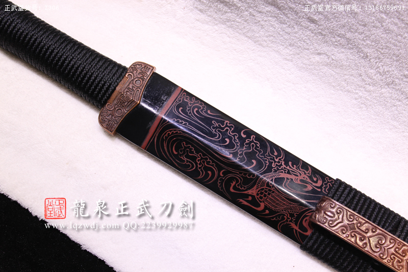周正武龍泉寶劍專賣店,周正武龍泉劍價格,正武堂官網,龍泉刀劍官網,龍泉劍周正武,正武刀劍,龍泉正武刀劍官網,龍泉正武刀劍,龍泉劍