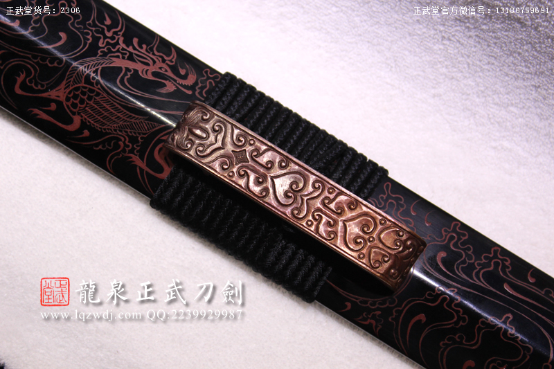 周正武龍泉寶劍專賣店,周正武龍泉劍價格,正武堂官網,龍泉刀劍官網,龍泉劍周正武,正武刀劍,龍泉正武刀劍官網,龍泉正武刀劍,龍泉劍