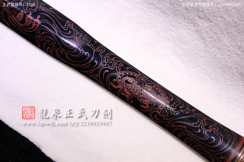 周正武龍泉寶劍專賣店,周正武龍泉劍價格,正武堂官網,龍泉刀劍官網,龍泉劍周正武,正武刀劍,龍泉正武刀劍官網,龍泉正武刀劍,龍泉劍