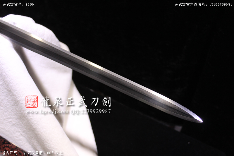 周正武龍泉寶劍專賣店,周正武龍泉劍價格,正武堂官網,龍泉刀劍官網,龍泉劍周正武,正武刀劍,龍泉正武刀劍官網,龍泉正武刀劍,龍泉劍