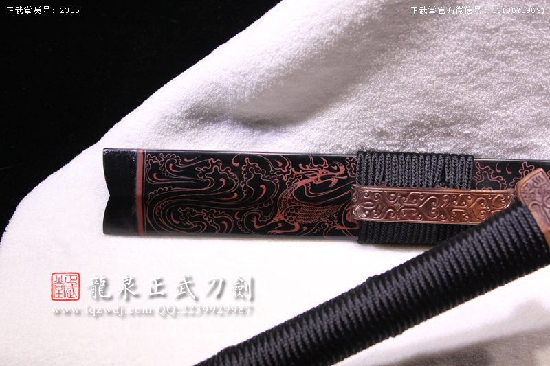 周正武龍泉寶劍專賣店,周正武龍泉劍價格,正武堂官網,龍泉刀劍官網,龍泉劍周正武,正武刀劍,龍泉正武刀劍官網,龍泉正武刀劍,龍泉劍