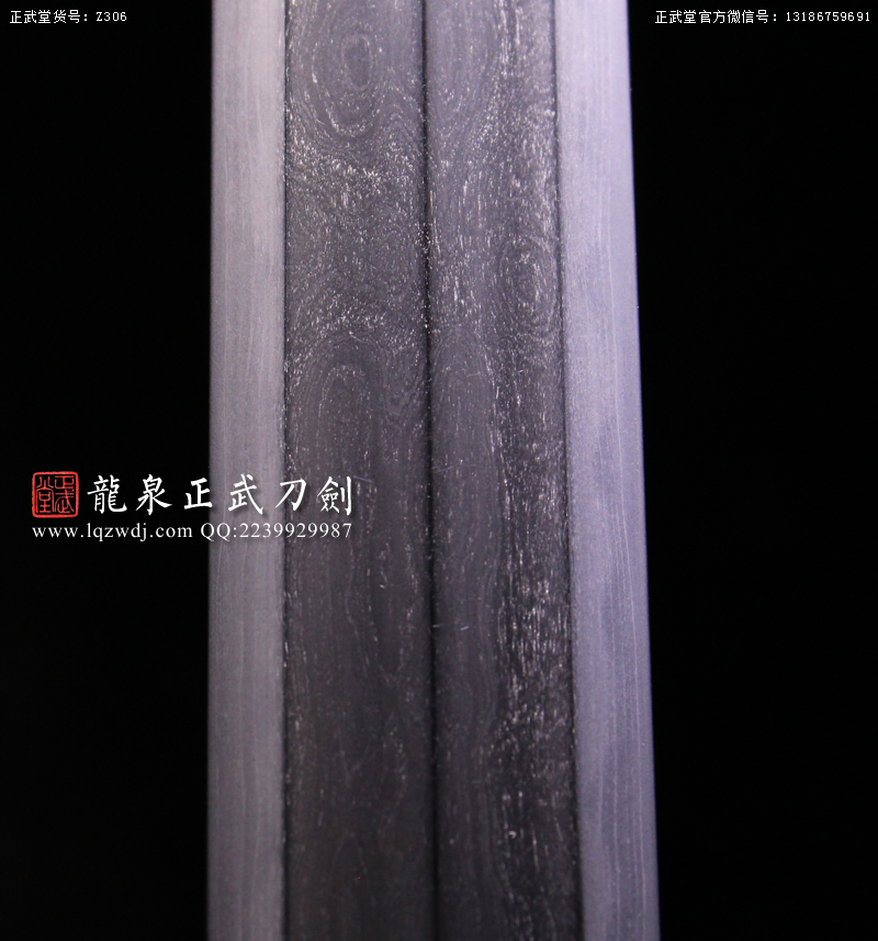 周正武龍泉寶劍專賣店,周正武龍泉劍價格,正武堂官網,龍泉刀劍官網,龍泉劍周正武,正武刀劍,龍泉正武刀劍官網,龍泉正武刀劍,龍泉劍