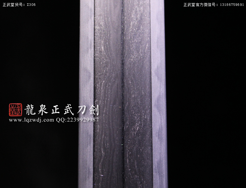周正武龍泉寶劍專賣店,周正武龍泉劍價格,正武堂官網,龍泉刀劍官網,龍泉劍周正武,正武刀劍,龍泉正武刀劍官網,龍泉正武刀劍,龍泉劍