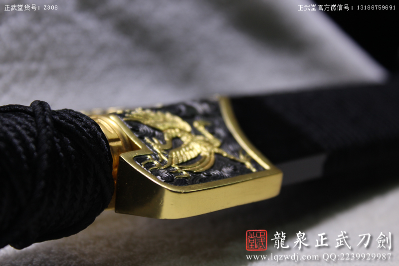 周正武龍泉寶劍專賣店,周正武龍泉劍價格,正武堂官網,龍泉刀劍官網,龍泉劍周正武,正武刀劍,龍泉正武刀劍官網,龍泉正武刀劍,龍泉劍