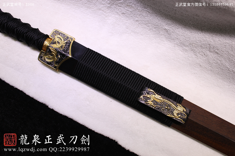 周正武龍泉寶劍專賣店,周正武龍泉劍價格,正武堂官網,龍泉刀劍官網,龍泉劍周正武,正武刀劍,龍泉正武刀劍官網,龍泉正武刀劍,龍泉劍