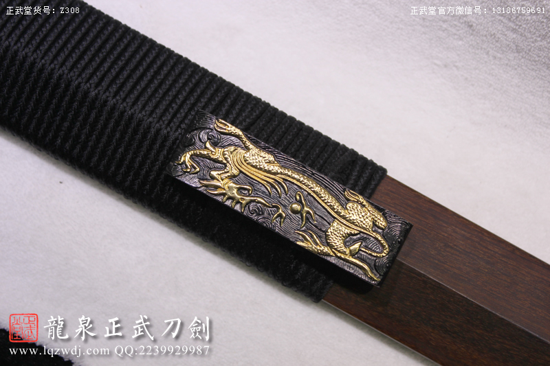 周正武龍泉寶劍專賣店,周正武龍泉劍價格,正武堂官網,龍泉刀劍官網,龍泉劍周正武,正武刀劍,龍泉正武刀劍官網,龍泉正武刀劍,龍泉劍