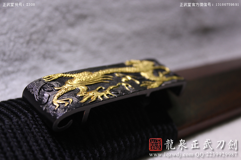 周正武龍泉寶劍專賣店,周正武龍泉劍價格,正武堂官網,龍泉刀劍官網,龍泉劍周正武,正武刀劍,龍泉正武刀劍官網,龍泉正武刀劍,龍泉劍
